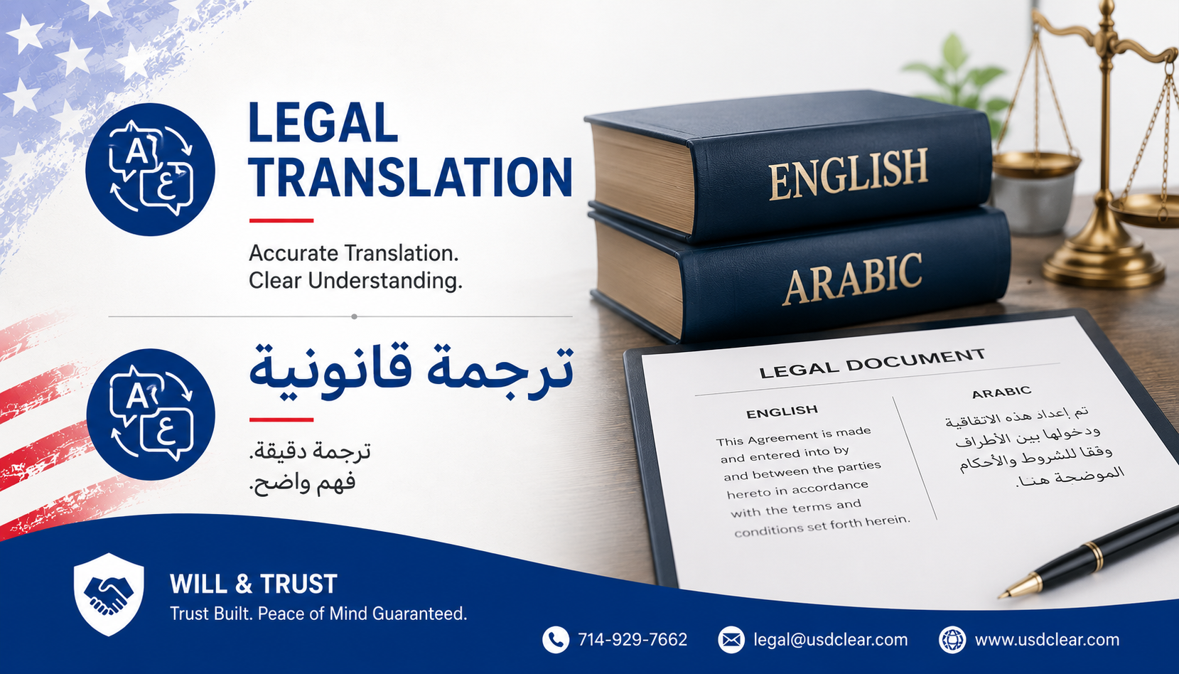 Legal Translation Services